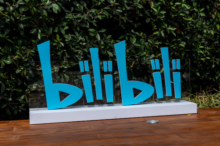 As of the end of 2021, Bilibili had more than 12,200 employees.