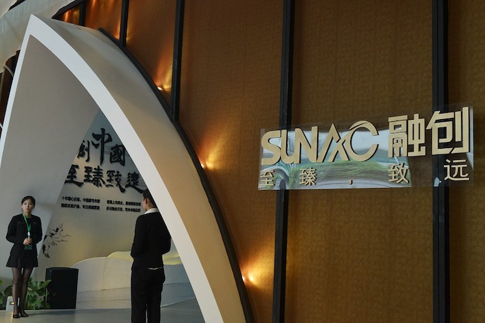 Sunac, China’s fourth-largest developer by sales, is one of a raft of Chinese developers hit by a cash crunch