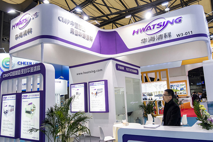 The booth of Hwatsing at an Expo in Shanghai in 2018. Photo: VCG