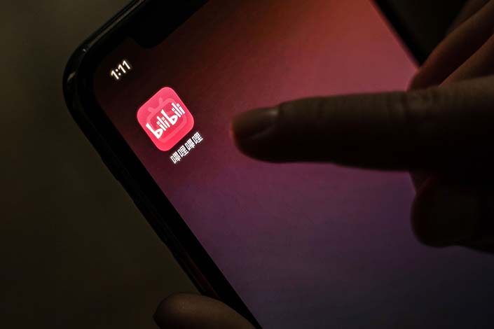 Icon for the Bilibili Inc. application on a smartphone arranged in Hong Kong, China Photo: Bloomberg