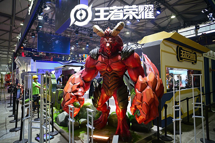 The booth of Tencent’s Honor of Kings sits on display at an Expo in Shanghai in July 2020. Photo: VCG