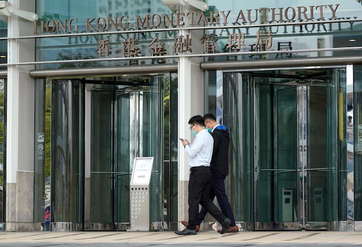 The Hong Kong Monetary Authority lost 7% of its staff in 2021.