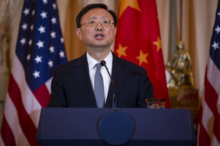 China’s top diplomat Yang Jiechi. Photo: Bloomberg