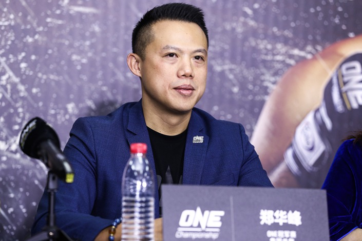 Hua Fung Teh, president of ONE Championship. Photo: VCG