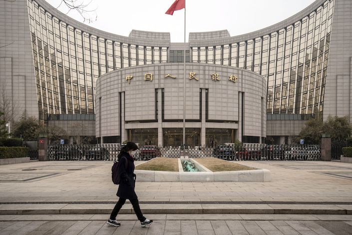The People’s Bank of China (PBOC) kept the rate on its one-year medium-term lending facility (MLF) at 2.85% Wednesday