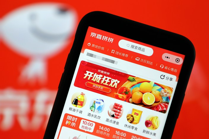 A merchant doing business on Jingxi told Caixin that the platform is firing workers as it increasingly becomes uncompetitive in both prices and logistics services. Photo: VCG