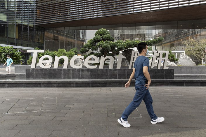Tencent’s headquarters in Shenzhen on Oct. 12. Photo: Bloomberg