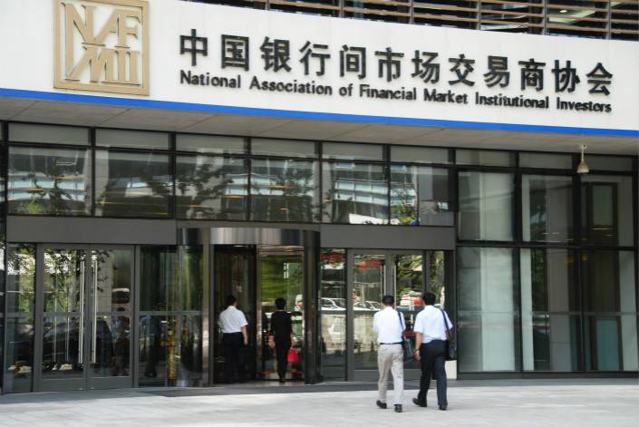China’s financial regulators have been clamping down on structured bond issuances.