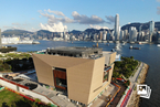 香港故宫文化博物馆今日开馆 建筑细节呼应北京故宫博物院