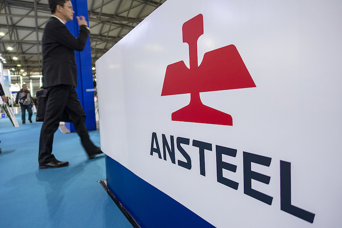 Ansteel is the second-largest steel producer in China and the third-largest in the world.