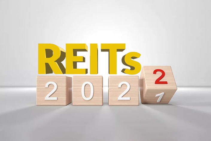 ﻿Infrastructure REITs have become a hot product in China, with retail investors and institutions attracted by their high dividends and potential for asset appreciation.