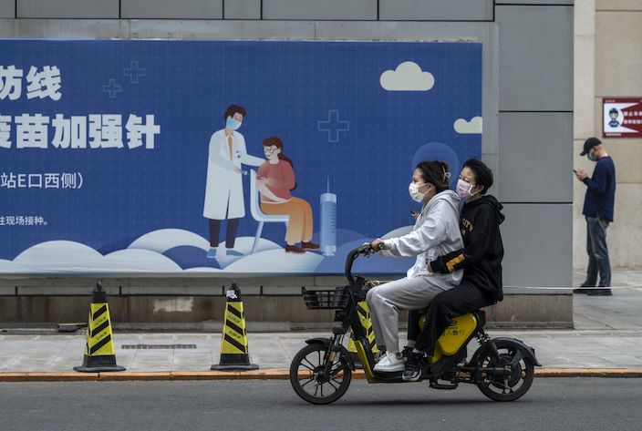 About 375 million people over the age of 15 in China have yet to receive three doses of a vaccine, while the daily vaccination rate has fallen below 800,000, according to official data.