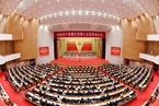 浙江省选举产生出席中国共产党第二十次全国代表大会代表