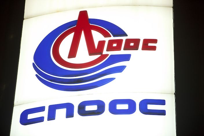 CNOOC said it will lift clean energy to more than half of its total output by 2050