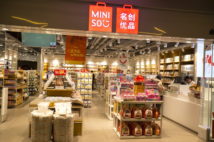 A Miniso store in Shanghai on Feb. 25. Photo: VCG