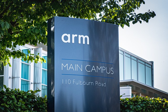 Chip design titan Arm’s global headquarters in Cambridge, England, on Sep. 14, 2020. Photo: VCG