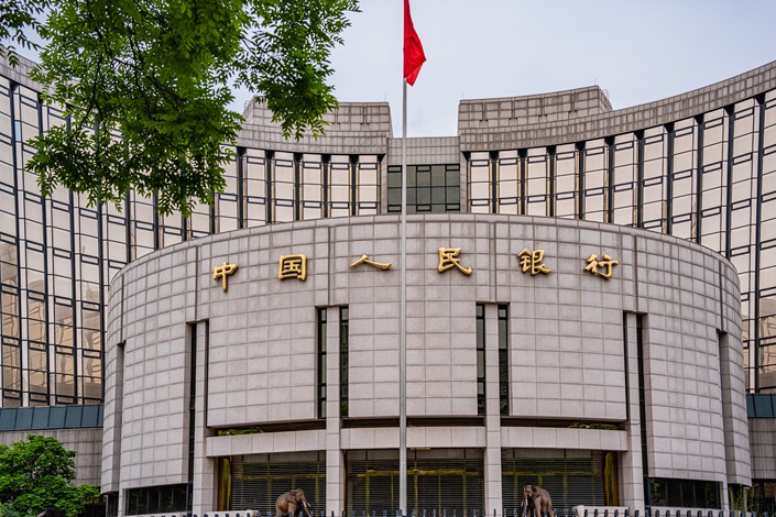 The headquarters of the People’s Bank of China on May 12. Photo: IC Photo