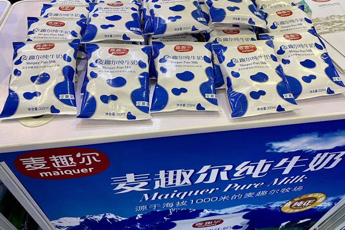 Maiquer milk products on sale at a supermarket in Fuzhou, Fujian province, May 18, 2021. Photo: VCG