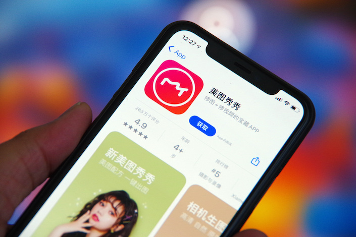 Aside from advertising, Meitu generates revenue from premium subscriptions and in-app purchases.