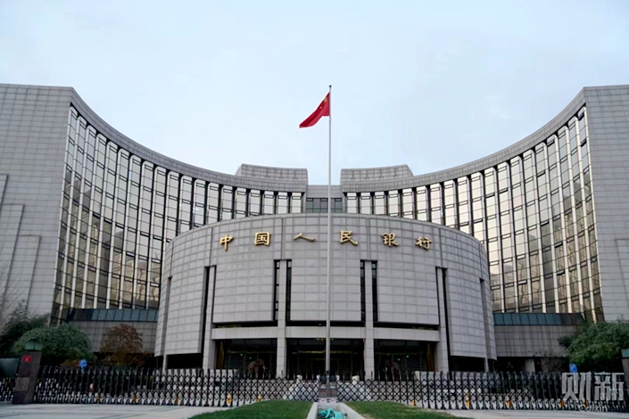 The headquarters of the People's Bank of China in Beijing. Photo: Ding Gang/Caixin