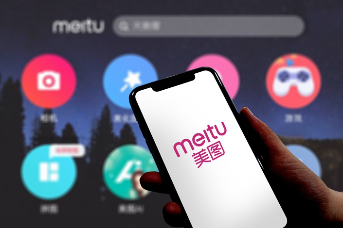 As of June 30, Meitu’s holdings in bitcoin and ether had a total market value of $50 million, the company said in the filing.