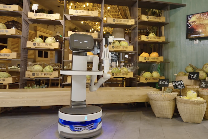 Pudu Technology’s meal delivery robot.