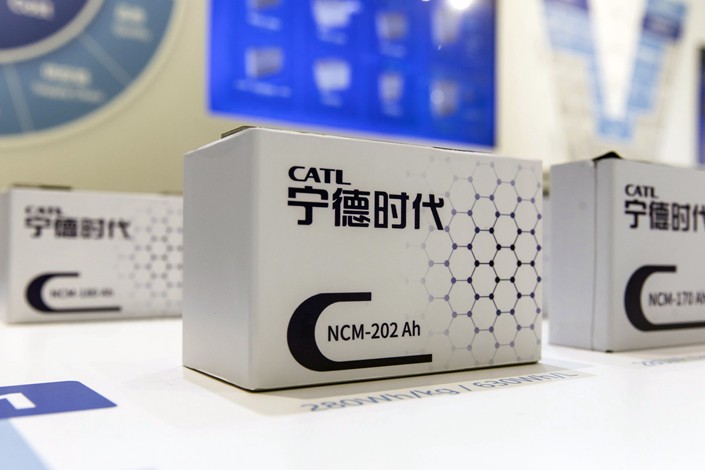 pictureVehicle batteries sit on display in the welcome center at the Contemporary Amperex Technology headquarters building in Ningde, Fujian province, on June 3, 2020. Photo: Bloomberg