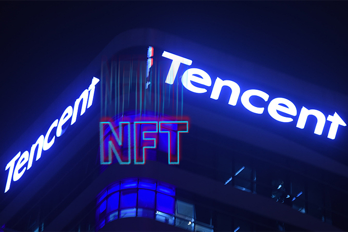 China’s ban on secondary trading means NFT platforms can host only a limited number of transactions and are unable make the kind of profits earned by their overseas counterparts.