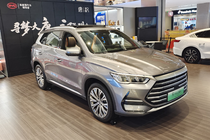 One of BYD’s SUV models on display at a store in Shanghai on Jan.16. Photo: VCG