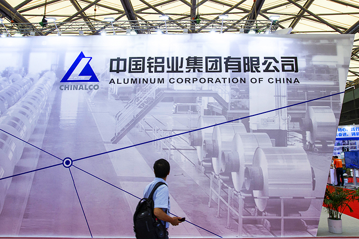 A poster of Aluminum Corporation of China at an exhibition in Shanghai in July 2019. Photo: VCG