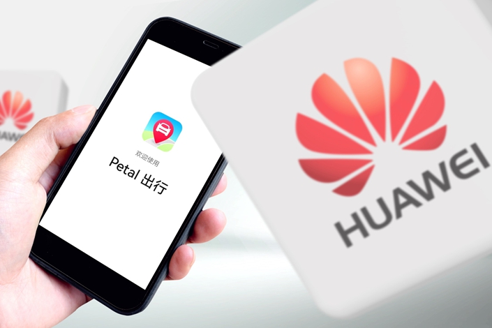 Petal Chuxing will come embedded in devices running the new Harmony 3.0 operating system, helping to diversify the business as its consumer arm struggles under U.S. sanctions. Photo: IC Photo