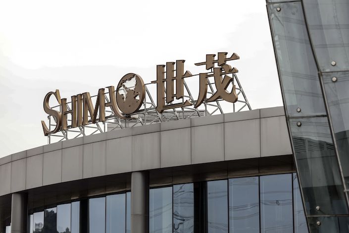 Luxury builder Shimao, which ranked as China’s 22nd-biggest by sales in the first half of this year, was once considered one of the country’s stronger developers.