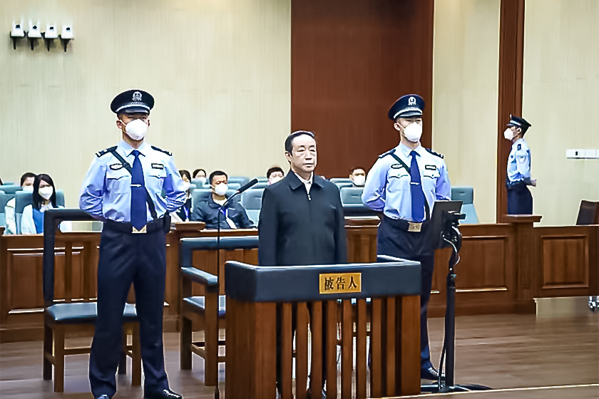 Fu Zhenghua on trial at the Intermediate Court in Changchun, Jilin province, on July 28. Photo: CCTV screenshots