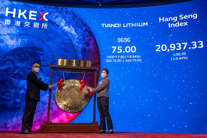 Tianqi’s Hong Kong stock dropped 0.7% Friday to HK$80 per share, about 2.4% lower than its debut price. Photo: VCG