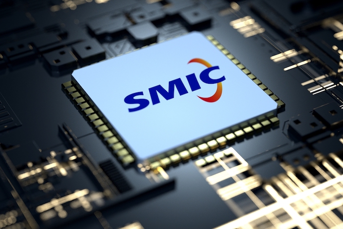 SMIC is the only Chinese company currently producing chips using a 14 nm fabrication process.