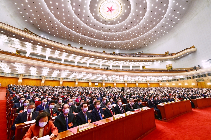 Around 2,300 delegates will officially elect around 200 members of the party’s top decision-making body, the Central Committee, which will in turn name the seven-member Politburo Standing Committee. Photo: VCG