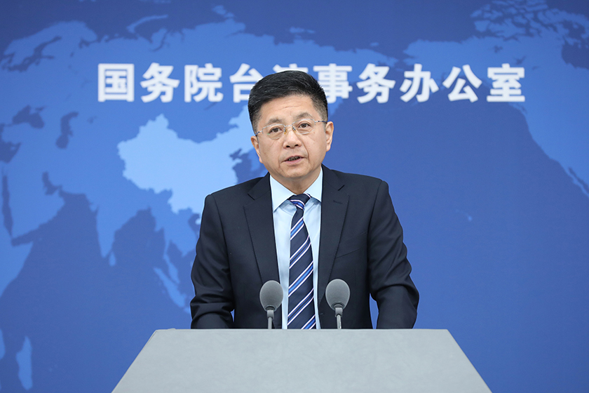 Ma Xiaoguang, spokesman of the Taiwan Affairs Office of the State Council. Photo: VCG