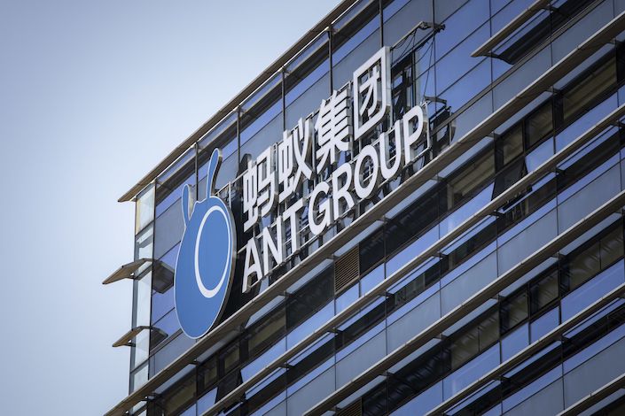 Ant has been restructuring its operations to meet a list of demands from Chinese regulators over the past year.
