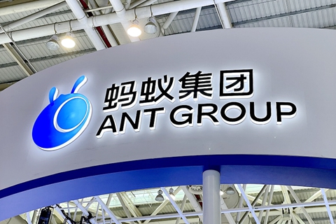 Observers are curious about whether Ant Group will revive IPO plans and how it will go about getting licensed as a financial holding company. Photo: VCG