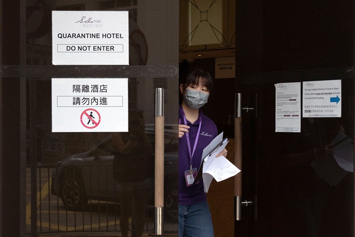 A Covid-19 quarantine hotel in Hong Kong. A Covid-19 quarantine hotel in Hong Kong. Photo: Bloomberg