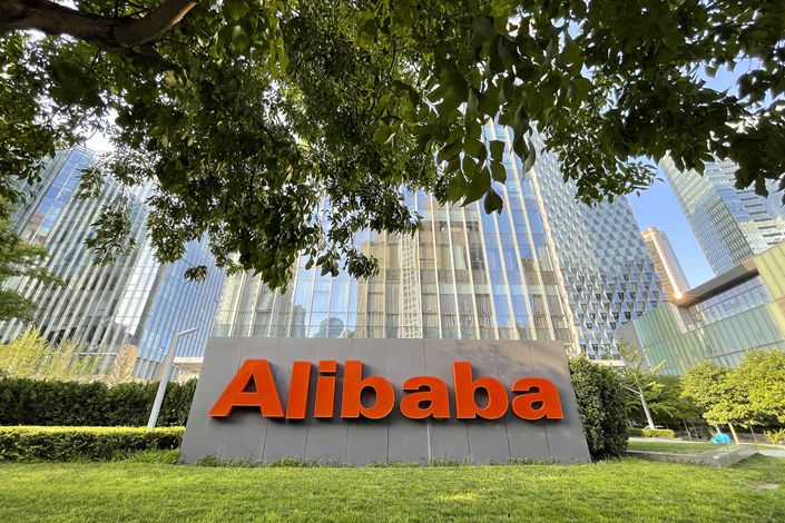 Alibaba has been growing its business in Southeast Asia. Photo: VCG