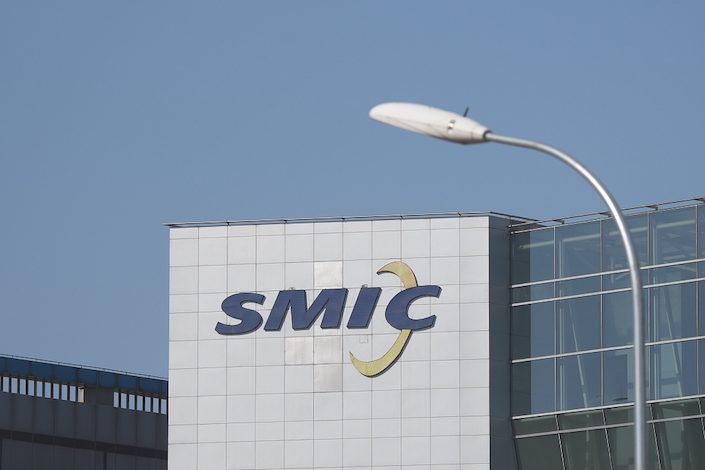 Semiconductor Manufacturing International Corp. (SMIC) is among a raft of Chinese semiconductor manufacturers contending with steadily tightening U.S. export restrictions