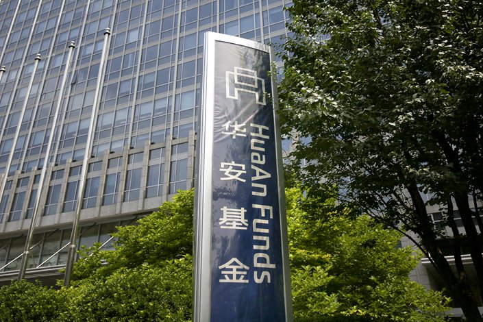 HuaAn Fund Management said it lowered the valuations of some property stocks in a Hong Kong-focused ETF. Photo:  VCG