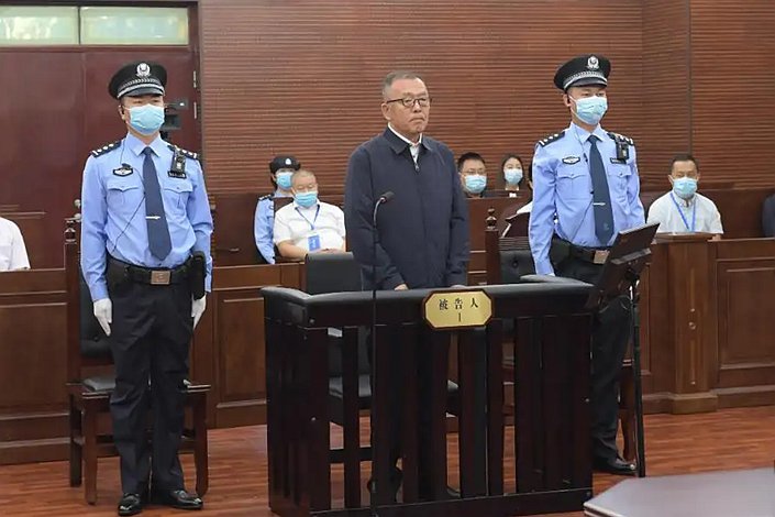 Xue Heng, a former police chief of Northeast China’s Liaoning province, stands trial Thursday in the Inner Mongolia autonomous region. Photo: CCTV screenshot
