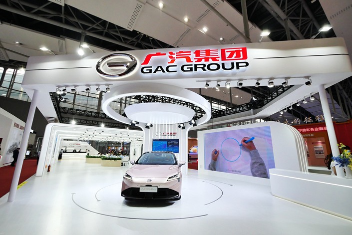GAC is not the only state-owned carmaker to invest in new-energy vehicle supply chains. Photo: VCG