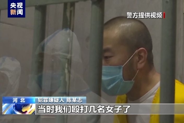 A man surnamed Chen, who was the main suspect in the vicious attack on four women on June 10, was among the 28 people prosecuted for a raft of crimes including involvement in a mafia-like gang, authorities said Monday. Photo: CCTV screenshot