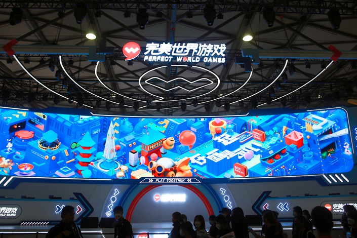 Chinese gaming firm Perfect World participated in a digital entertainment event in Shanghai on July 30, 2021. Photo: VCG
