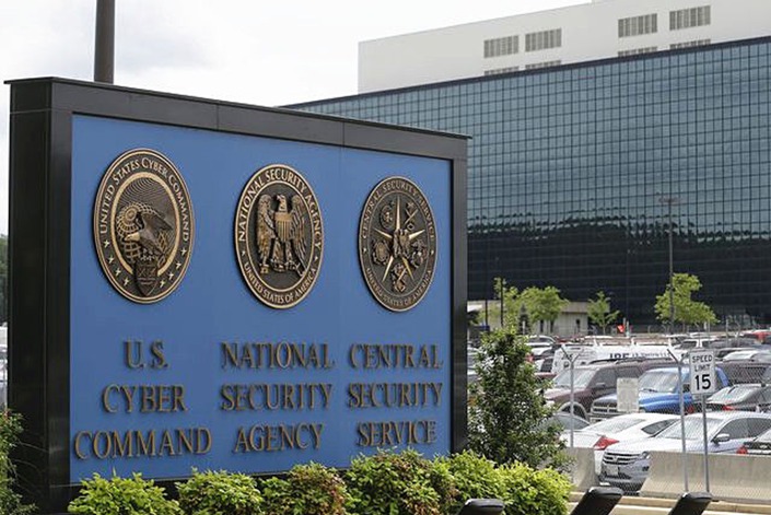 The headquarters of the National Security Agency in Washington D.C. Photo: Xinhua