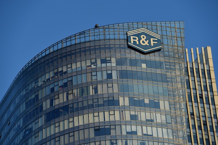 Established in 1994 and listed in Hong Kong in 2005, R&F was once the leader of the biggest developers in southern China known as the “Five South China Tigers.”