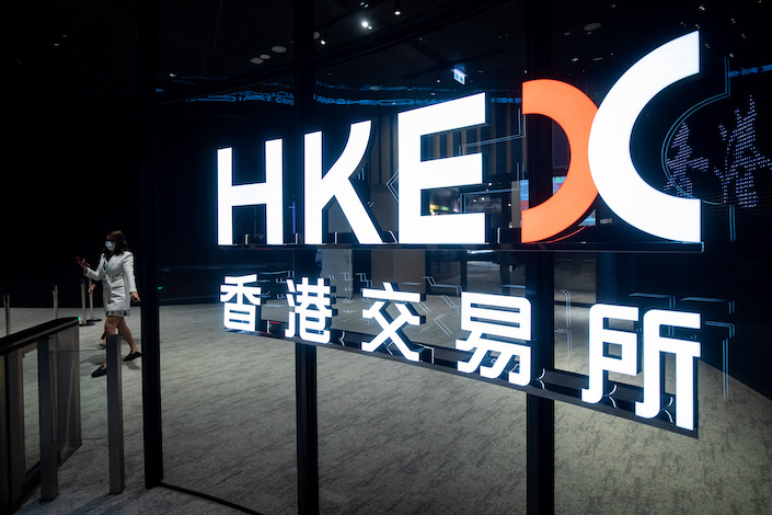 Since 2019, a flurry of big names including Alibaba, JD.com, NetEase and Nio Inc. completed so-called homecoming listings in Hong Kong.